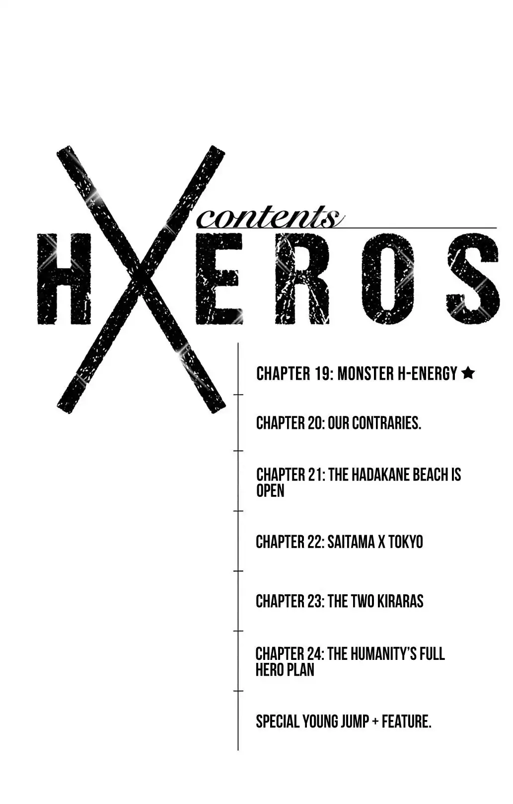 Dokyuu Hentai HxEros Chapter 19 5